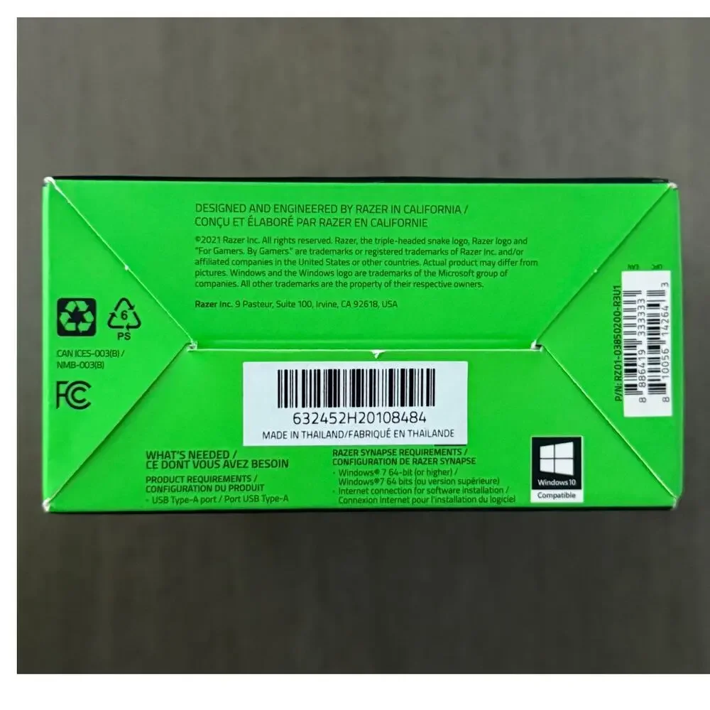 Sealed Razer Death Adder Gaming Mouse White Sealed Box